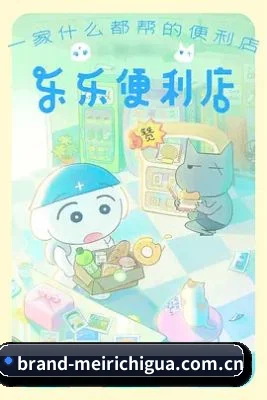 跨洋追星 - 注册吃瓜网友突破千万级！业务版图全面覆盖内娱、韩流K-pop、日娱及好莱坞名利场。